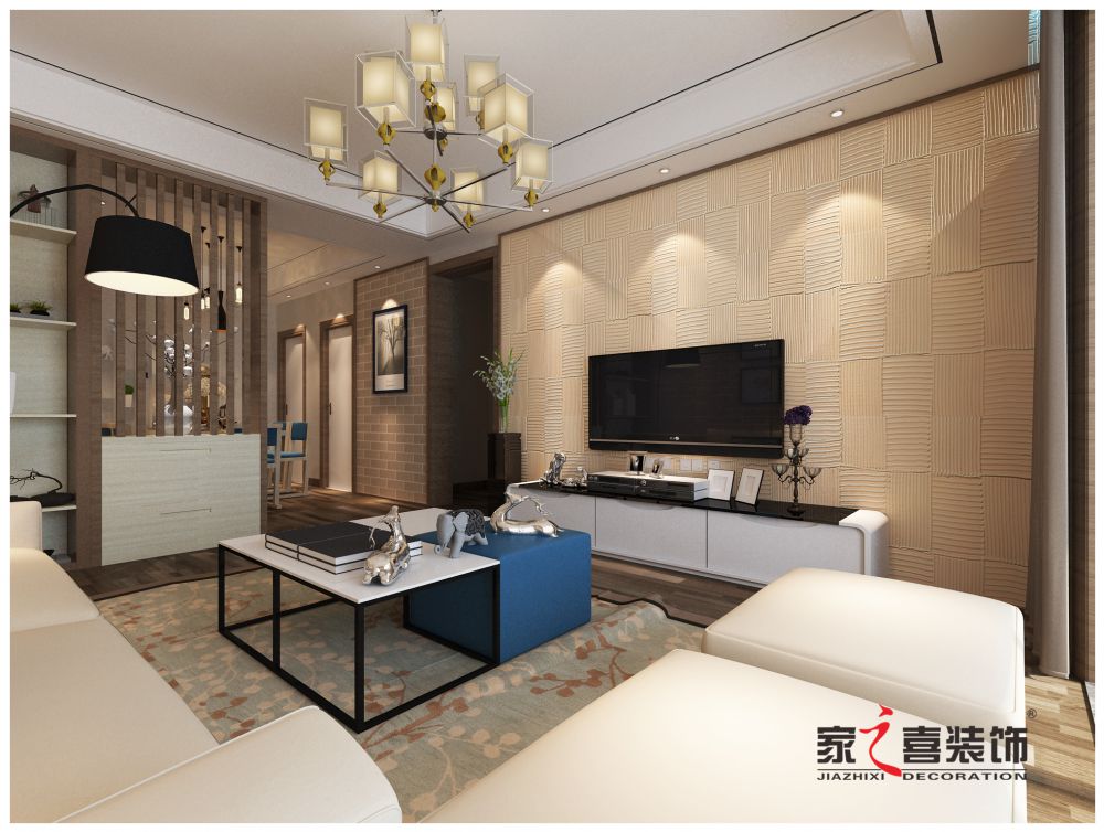 信陽裝修案例建業(yè)城 現(xiàn)代風格