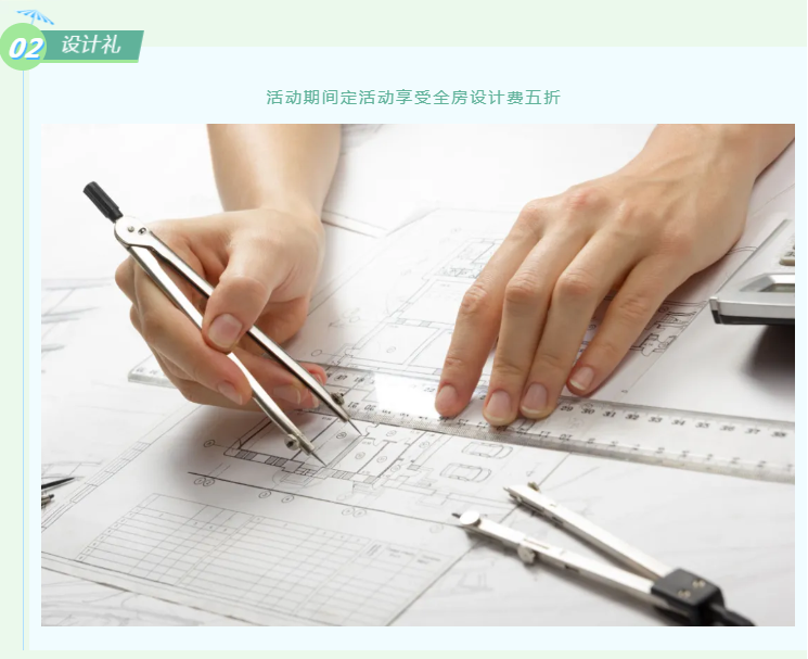 年中大促 | 最強(qiáng)薅羊毛攻略，這波不買是真的虧！