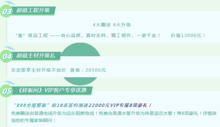 年中大促 | 最強(qiáng)薅羊毛攻略，這波不買是真的虧！