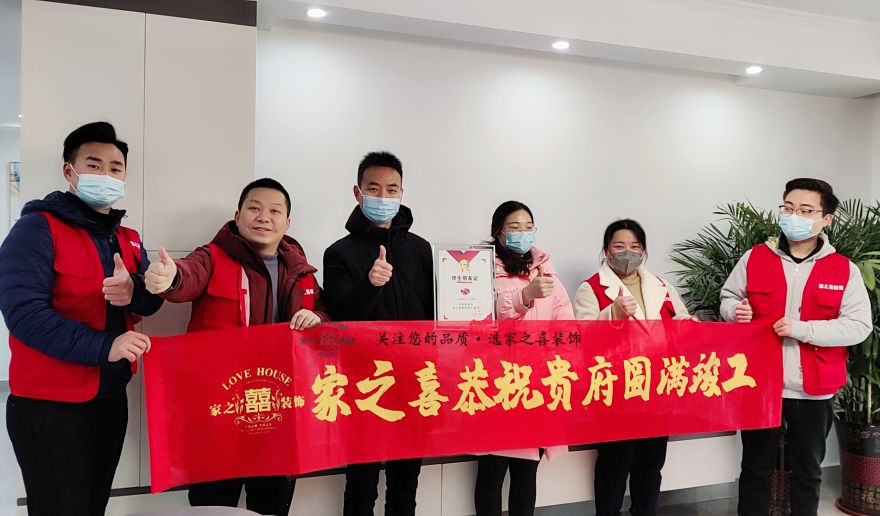 信陽裝修設(shè)計師完工實景【鳳凰牡丹園】去繁從簡，愜意從容的生活
